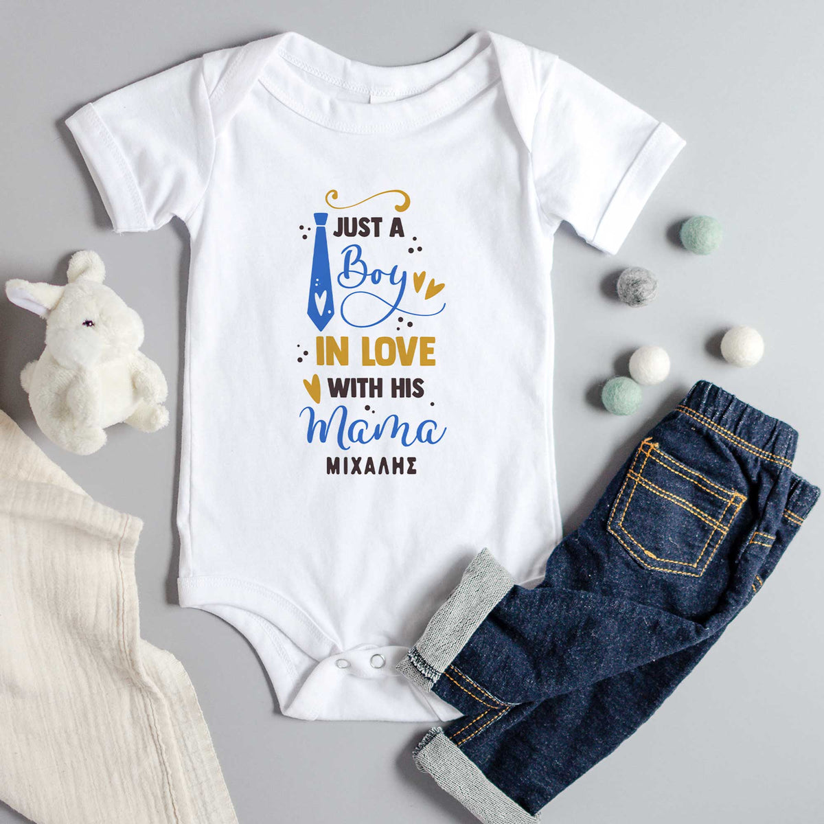 In Love With Mama - Baby Onesie - GOTShirts