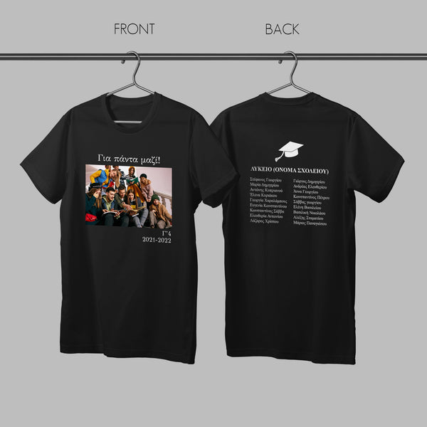 Together Forever T-Shirt - GOTShirts