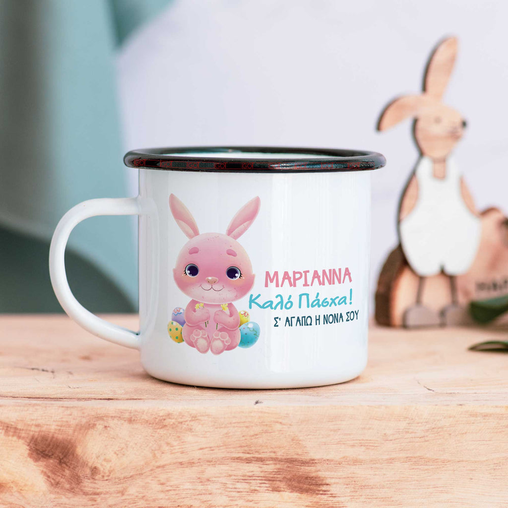 Cute Pink Bunny - Enamel Mug