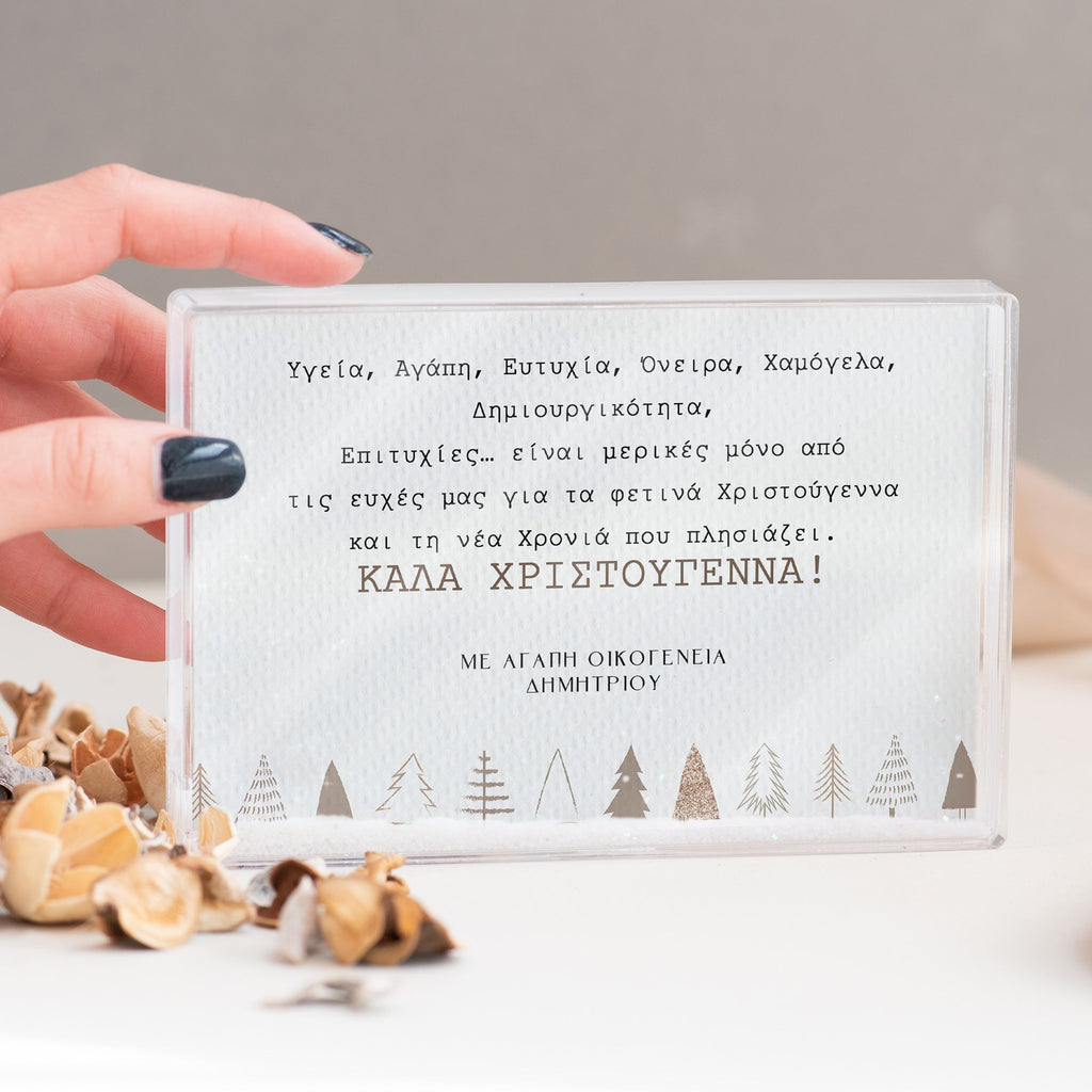 Christmas Wishes - Acrylic Photo Block - GOTShirts