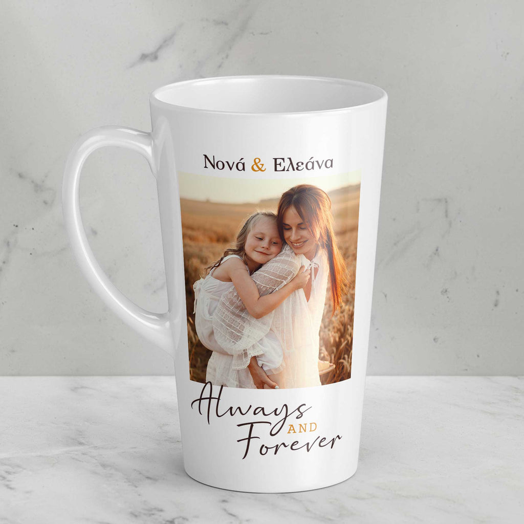 Always & Forever - Tall Latte Mug