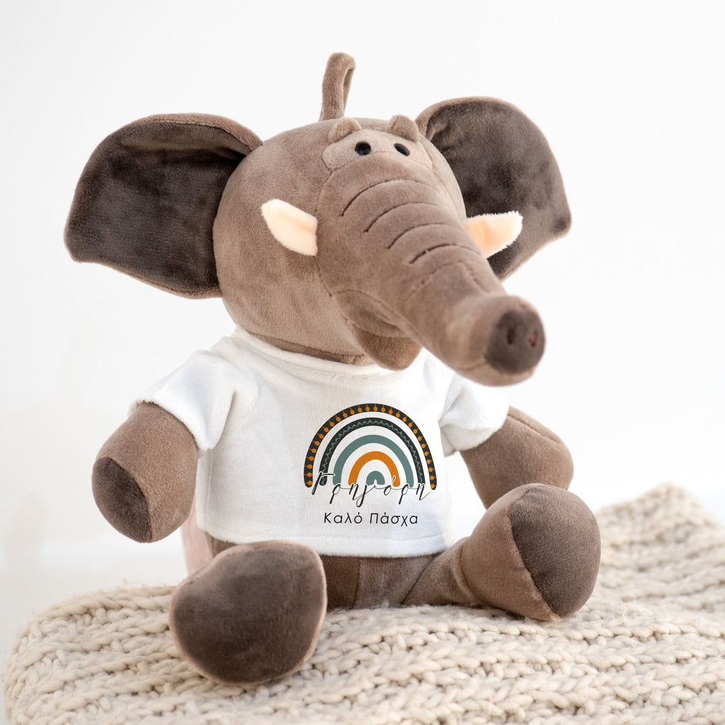Happy Easter Blue Rainbow - Plush Toy - GOTShirts