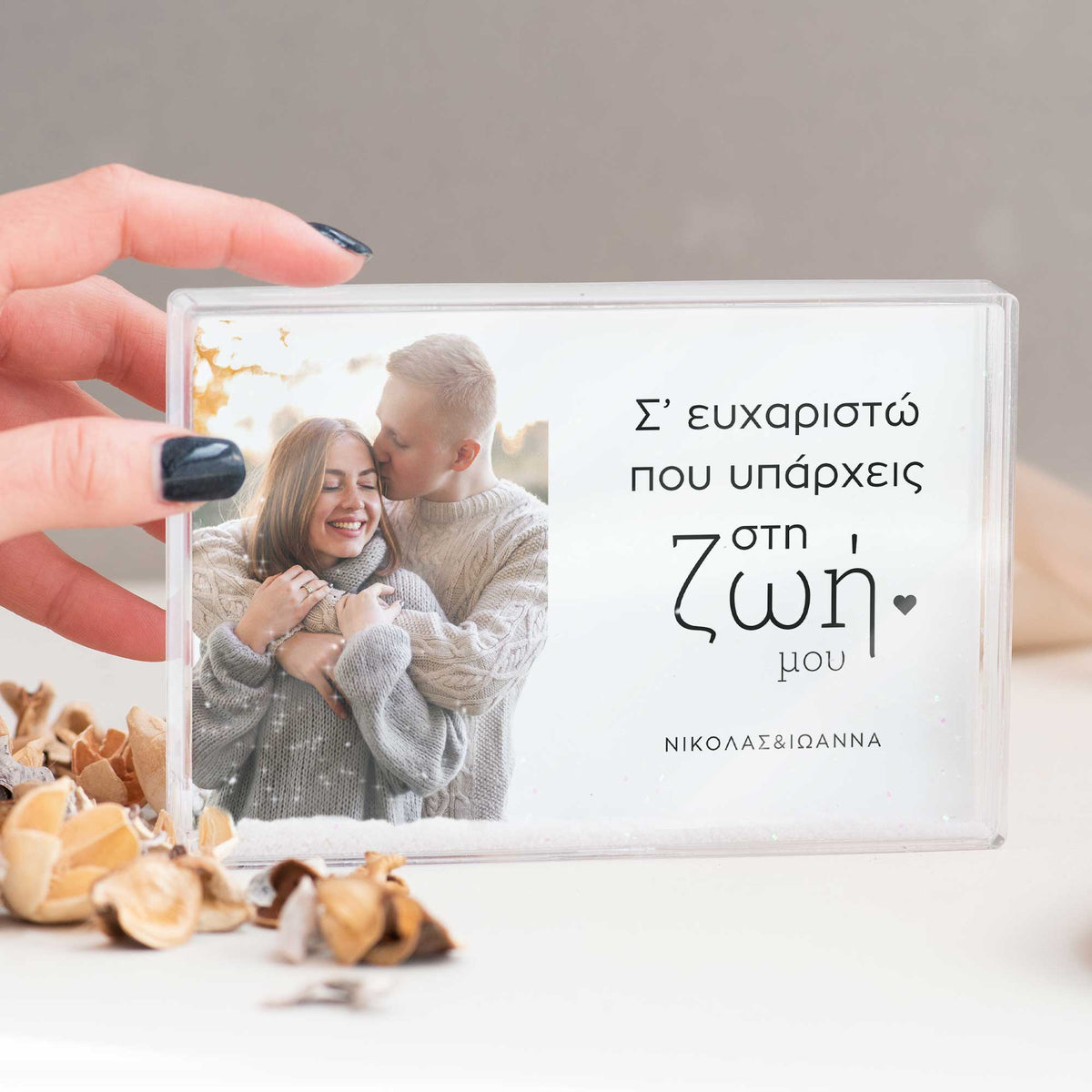 Thank You For Being In My Life - Acrylic Photo Block - GOTShirts