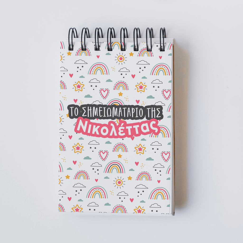 My Notebook Rainbows - Notebook A6 - GOTShirts