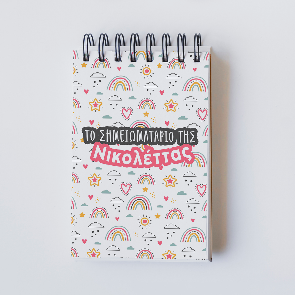 My Notebook Rainbows - Notebook A6
