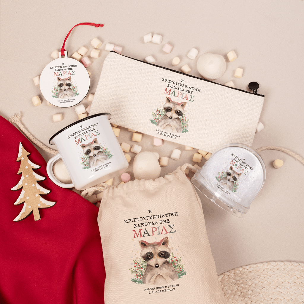 My Christmas Bag - Christmas Gift Set Large - GOTShirts