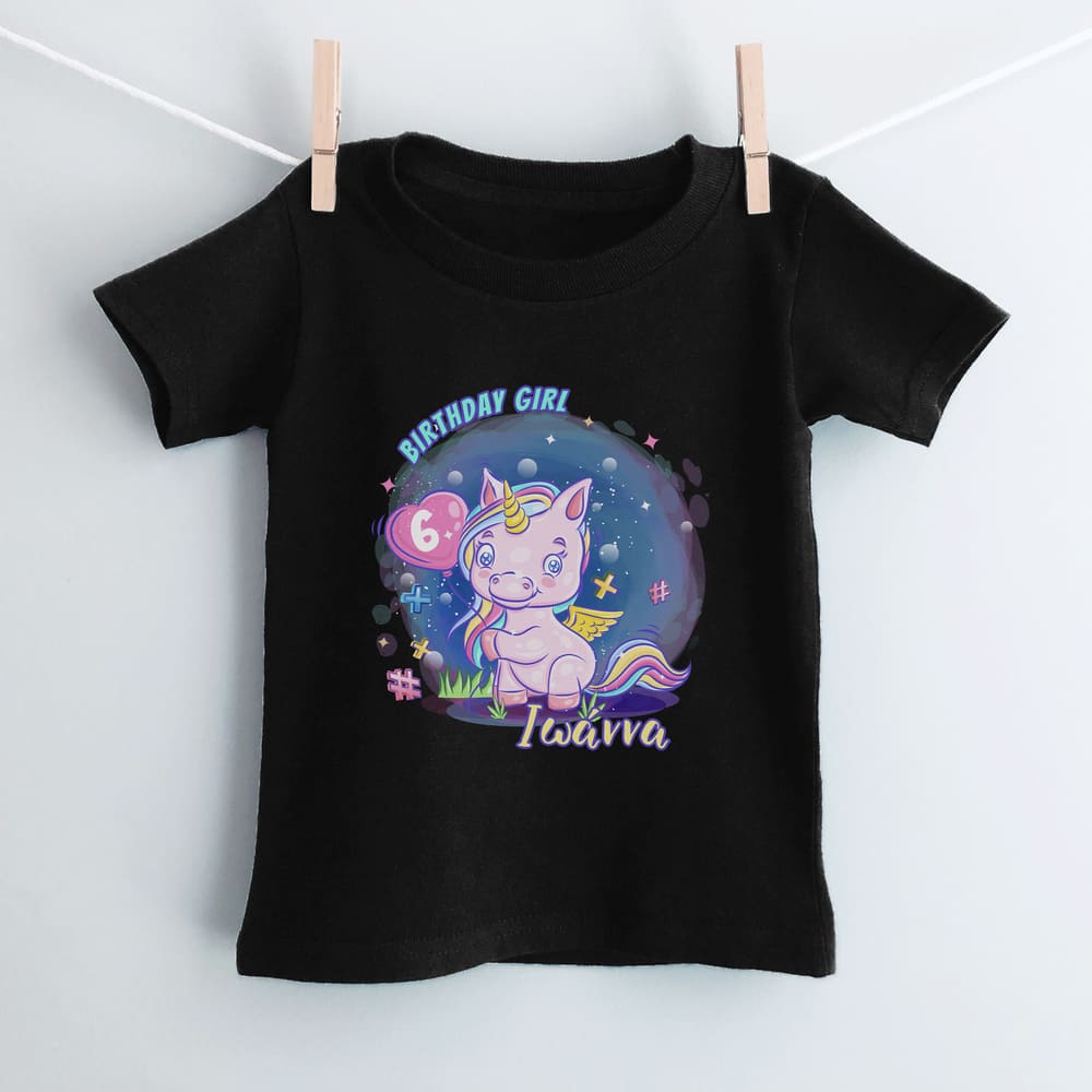 Birthday Girl Unicorn T-Shirt - GOTShirts