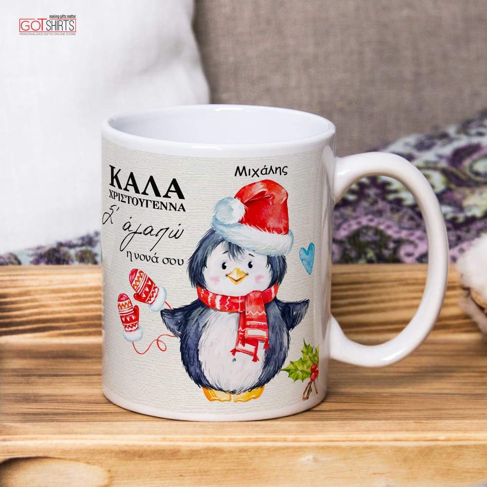 Christmas Penguin Ceramic Mug 330ml