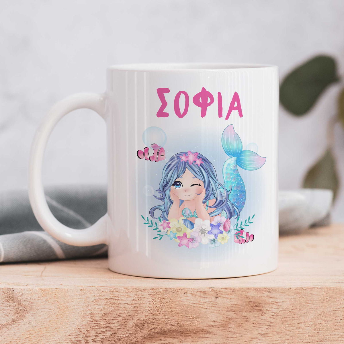Mermaid - Ceramic Mug 330ml - GOTShirts