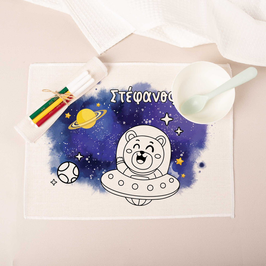 Bear In Space - Placemat - GOTShirts