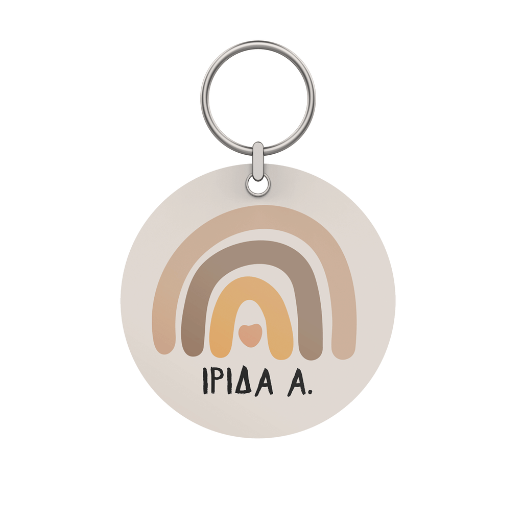 Crème Heart Rainbow - Wooden Bag Tag - GOTShirts