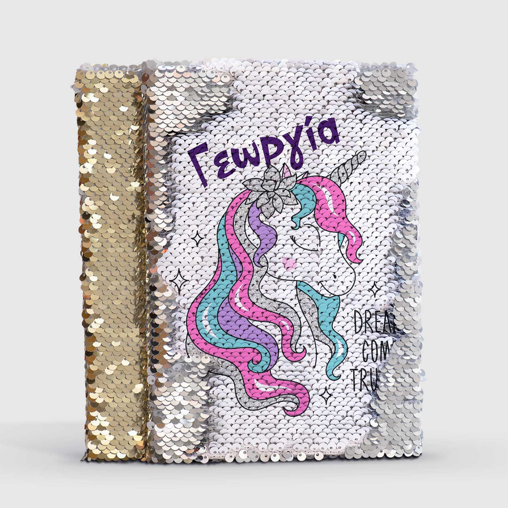 Sparkly Unicorn - Sequin Notebook