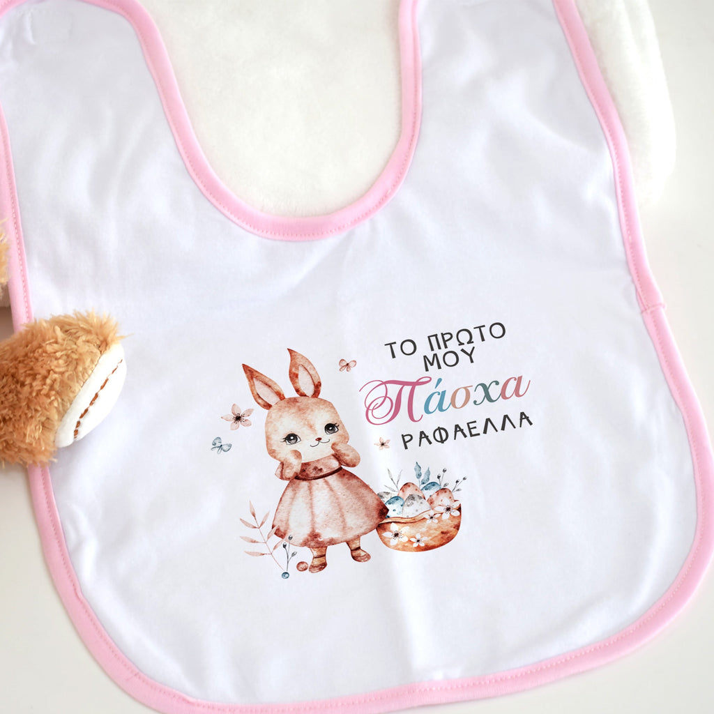 Pink Bunny - Baby Bib - GOTShirts