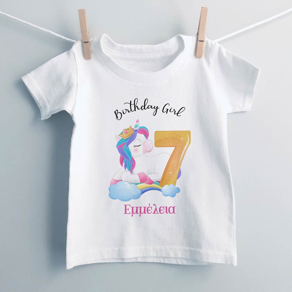 Birthday Girl Unicorn Number T-Shirt - GOTShirts