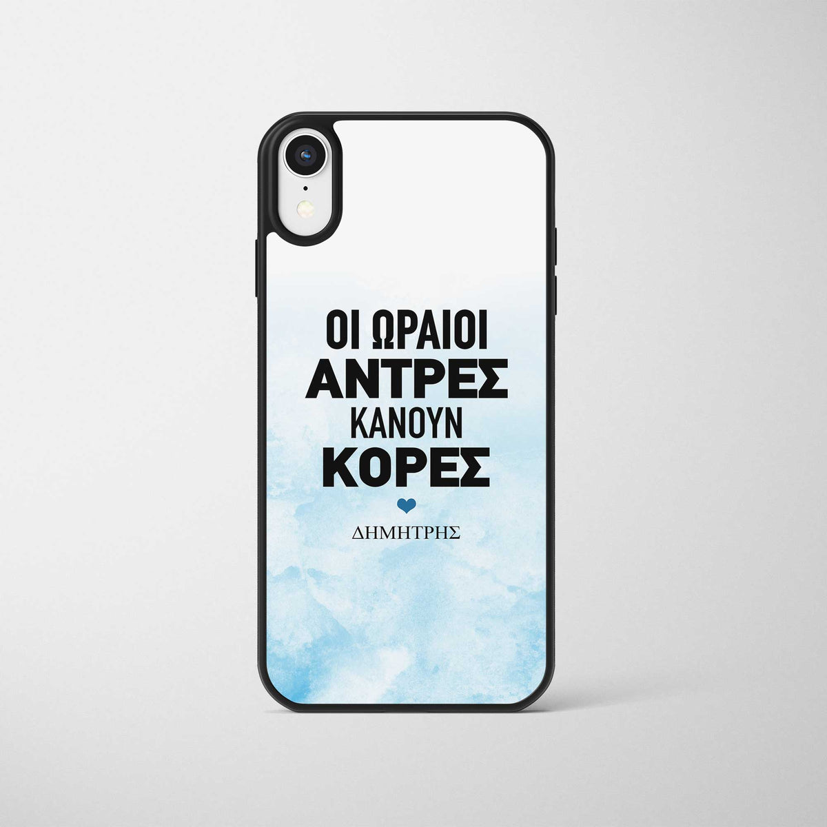 Handsome Men Have Pretty Daughters - Phone Case - GOTShirts