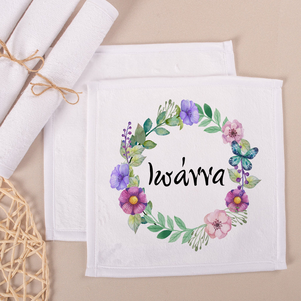 Flower Wreath - Personalized Hand Towel - GOTShirts