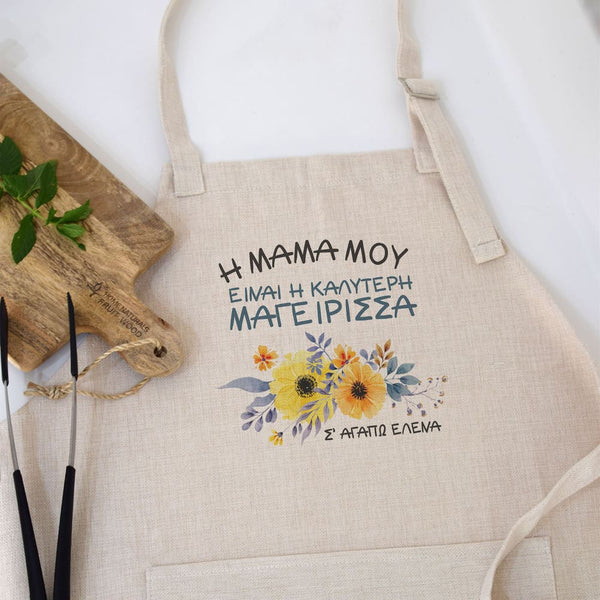 Mom Yellow Flowers - Cooking Apron - GOTShirts