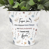 Happy Easter Grandma - Flower Pot - GOTShirts