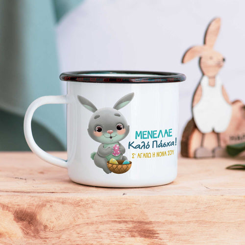 Cute Gray Bunny - Enamel Mug - GOTShirts
