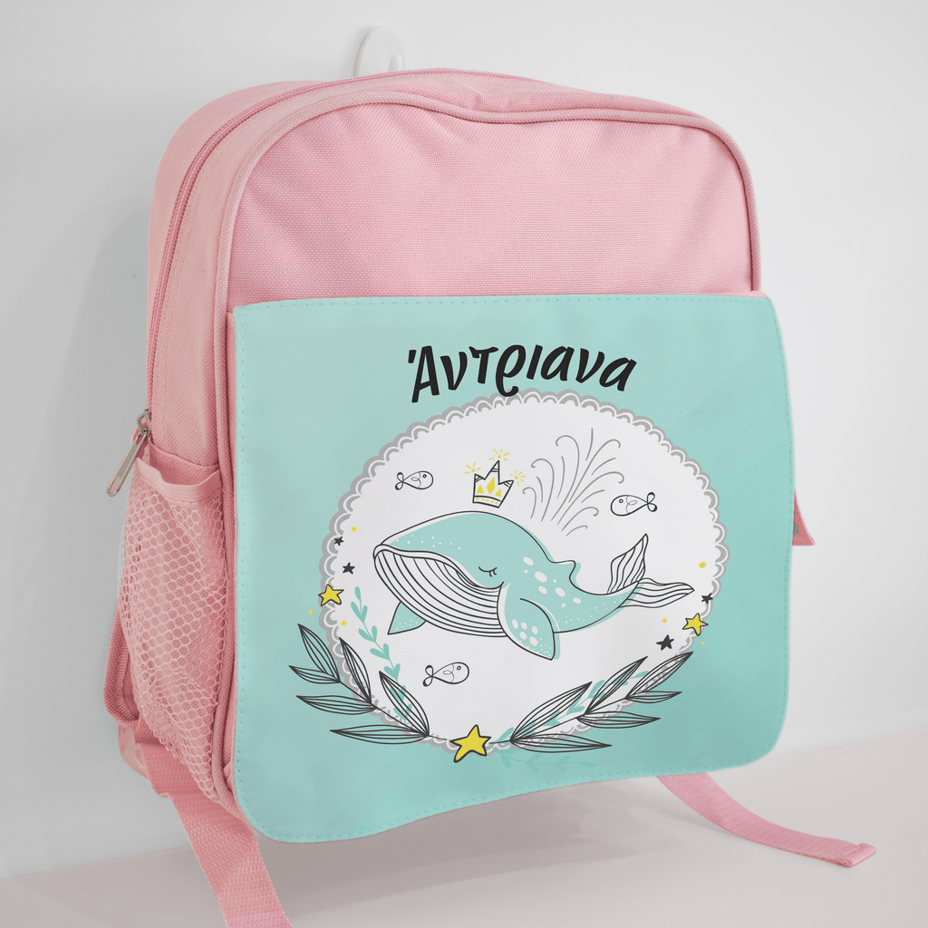 Cute Whale - Kindergarten Bag - GOTShirts
