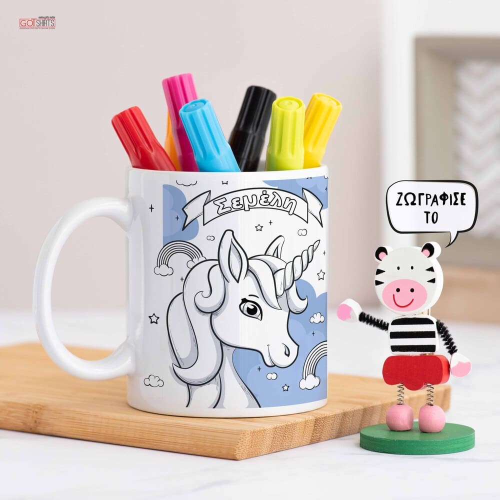 Sparkly Unicorn  - Colour It! Children's Mugs with Markers