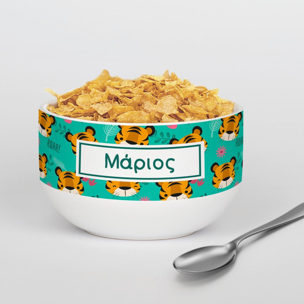 Personalized Ceramic Bowl - Tigers - GOTShirts