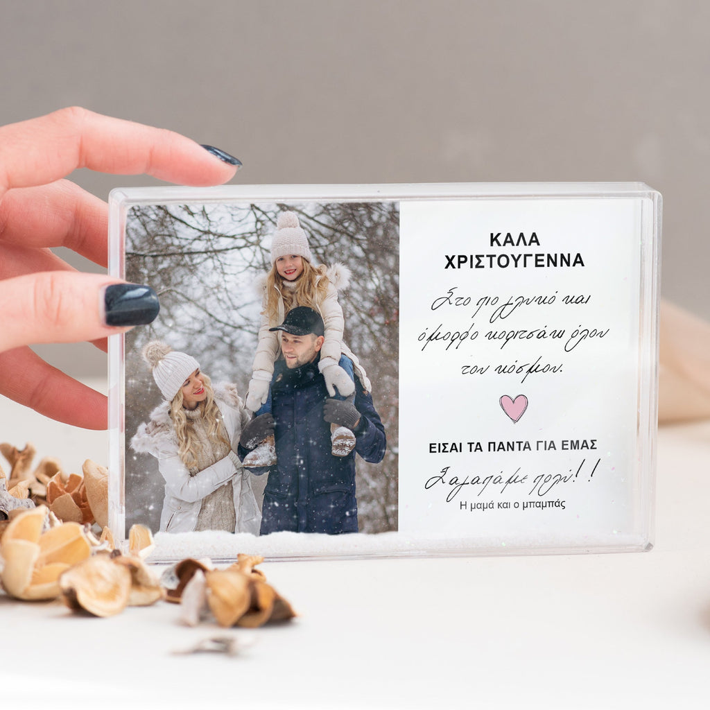 Merry Christmas To The Sweetest Child - Acrylic Photo Block - GOTShirts