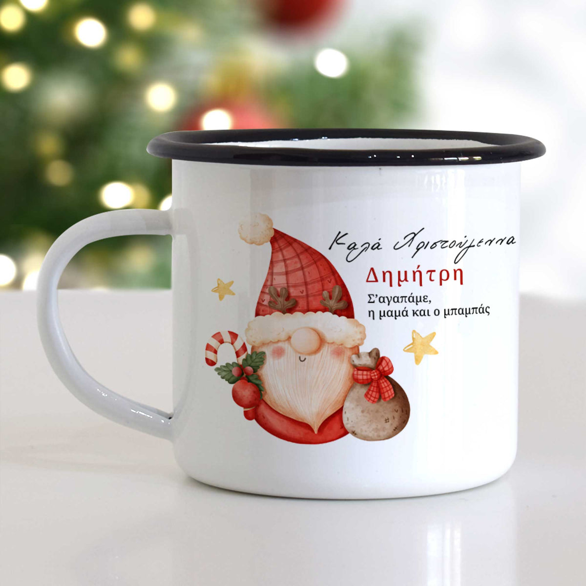 Gnome Boy - Christmas S/Steel Enamel Mug - GOTShirts