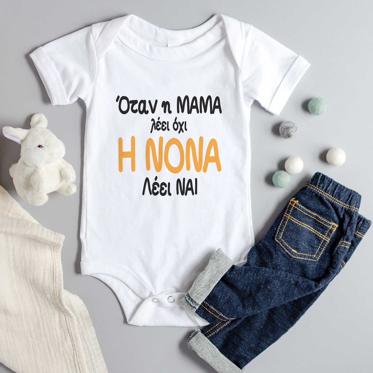Godmother Said Yes - Baby Onesie - GOTShirts