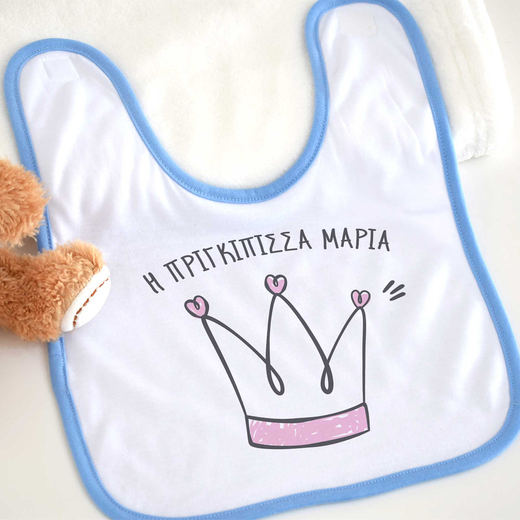 Little Princess - Baby Bib - GOTShirts