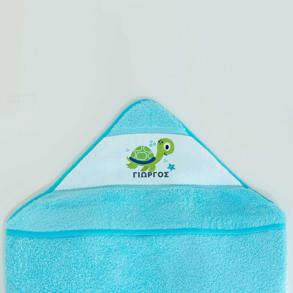 Little Turtle - Baby Towel
