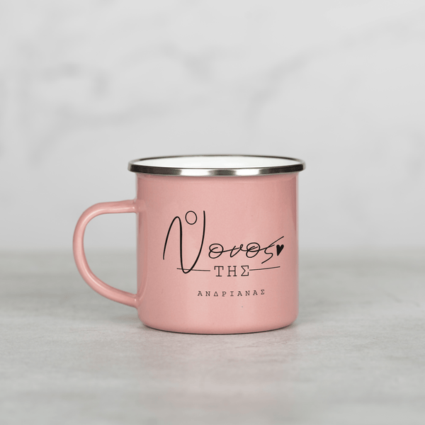 My Godfather - Colored Enamel Stainless Steel Mug - GOTShirts