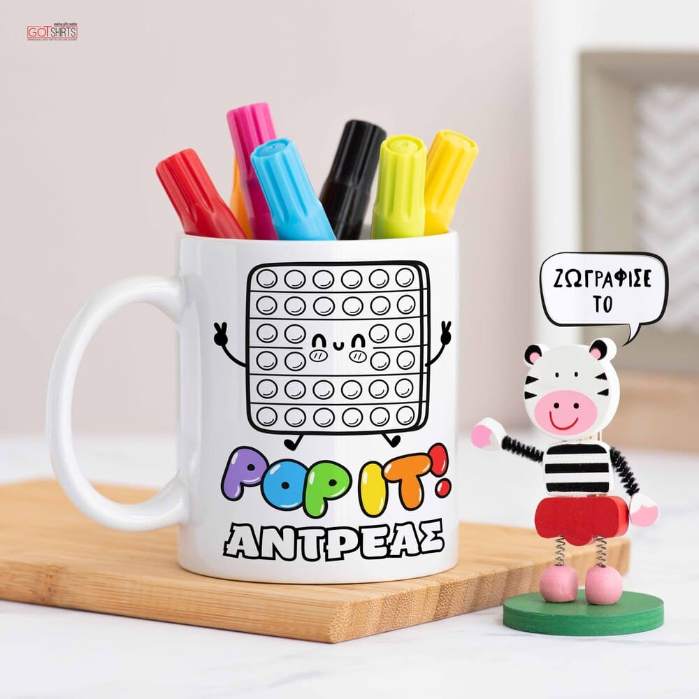 Pop It - Colour It! Children's Mugs with Markers