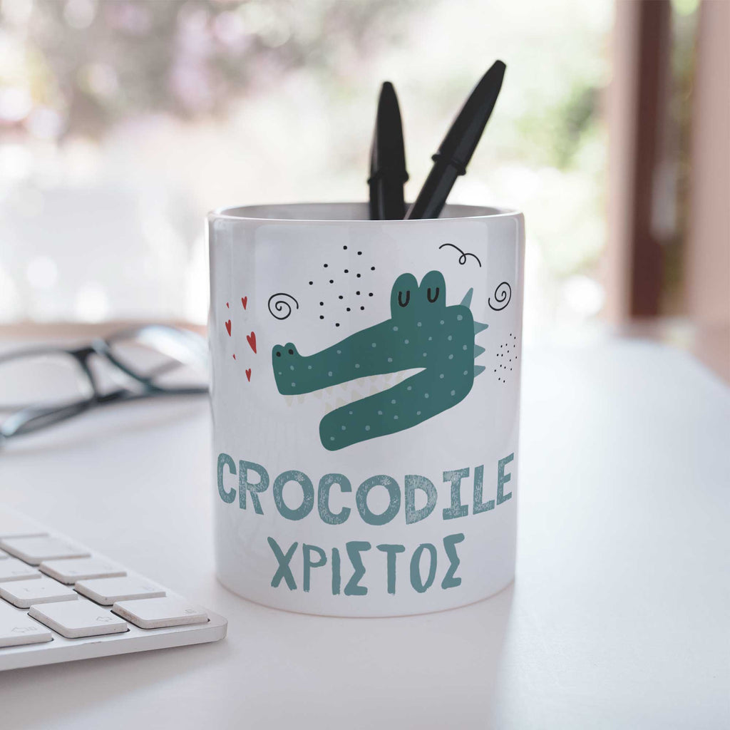 Crocodile - Ceramic Pencil Holder