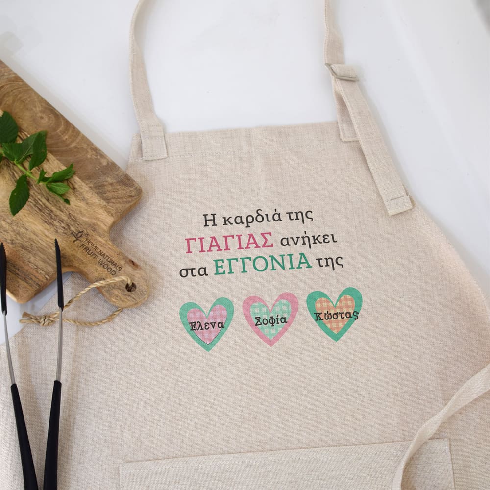 Grandmother's Heart- Cooking Apron