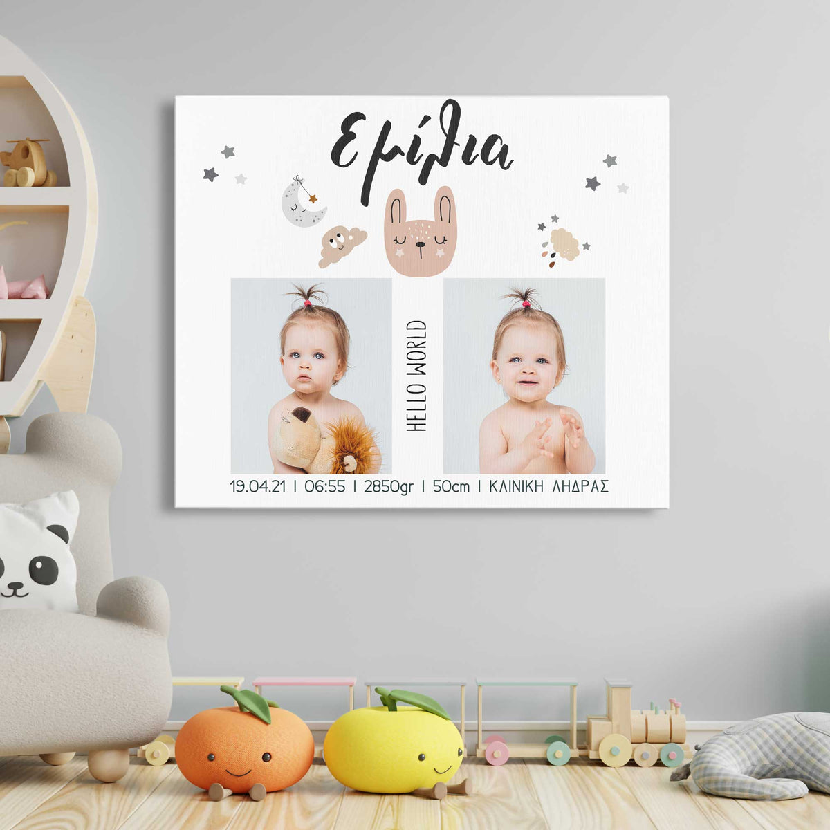 Baby Girl - Canvas - GOTShirts