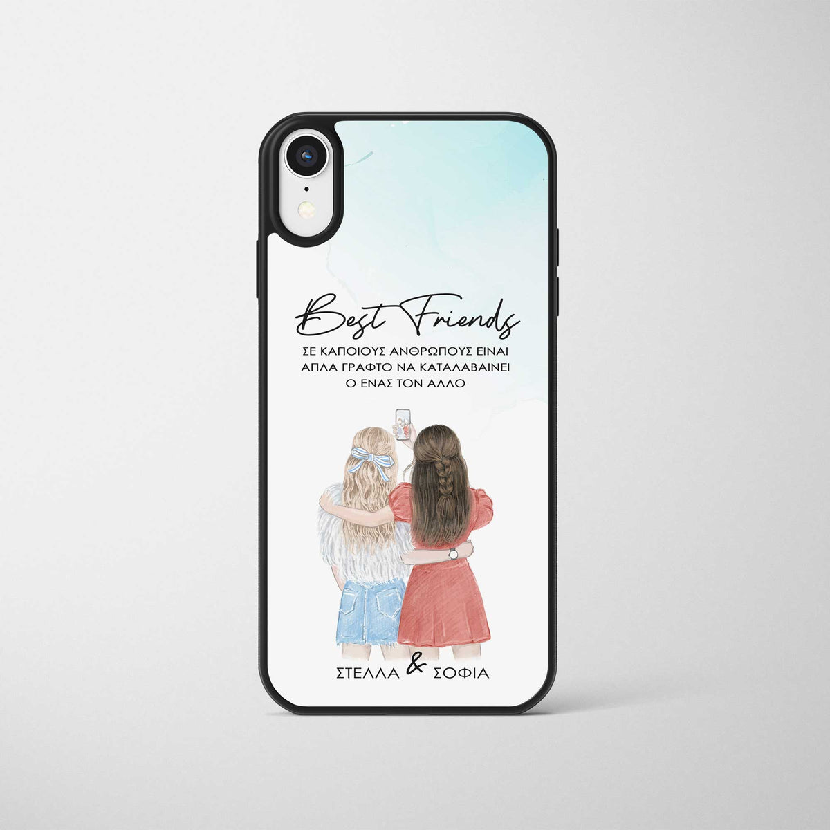 Best Friends - Phone Case - GOTShirts