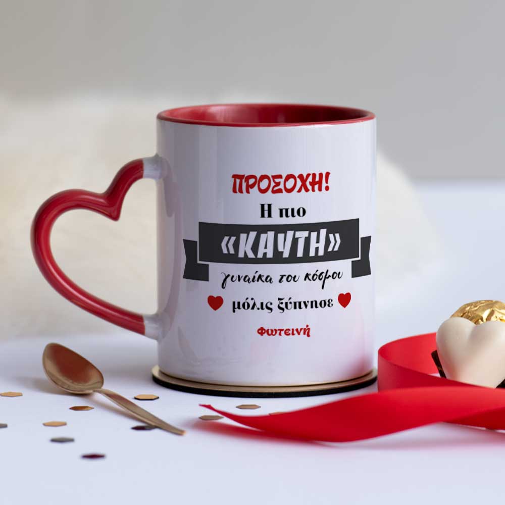Hot Woman - Heart Handle Mug - GOTShirts