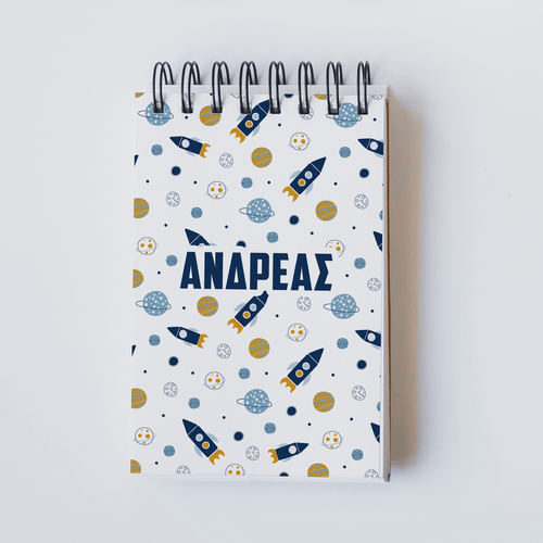Rockets Pattern - Notebook A6 - GOTShirts