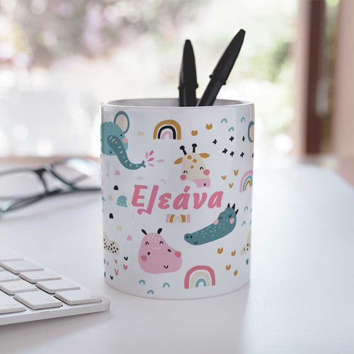 Animals - Ceramic Pencil Holder - GOTShirts