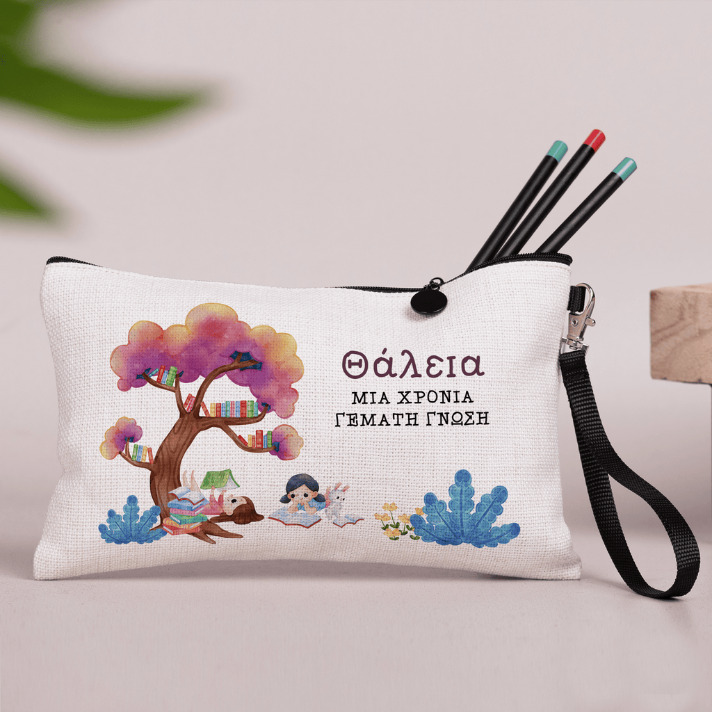 Tree - Linen Pencil Case - GOTShirts