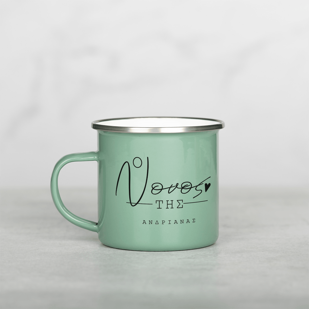 My Godfather - Colored Enamel Stainless Steel Mug - GOTShirts