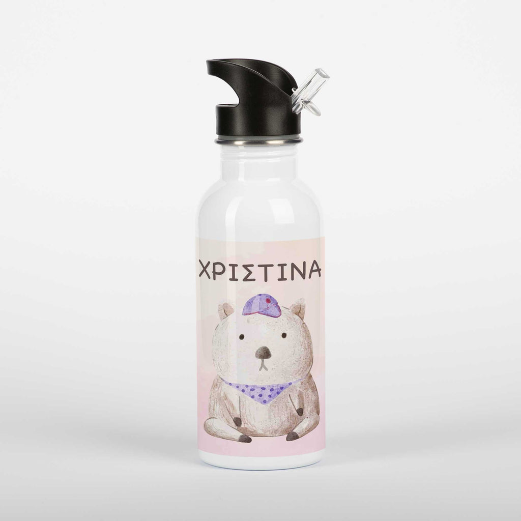 Purple Bear - Stainless Steel Water Bottle 600ml - GOTShirts