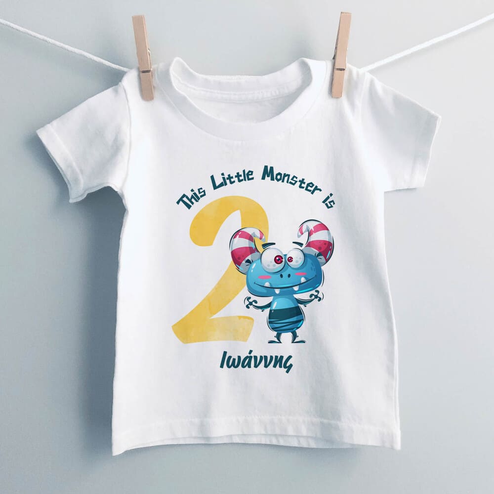 Little Monster T-Shirt - GOTShirts
