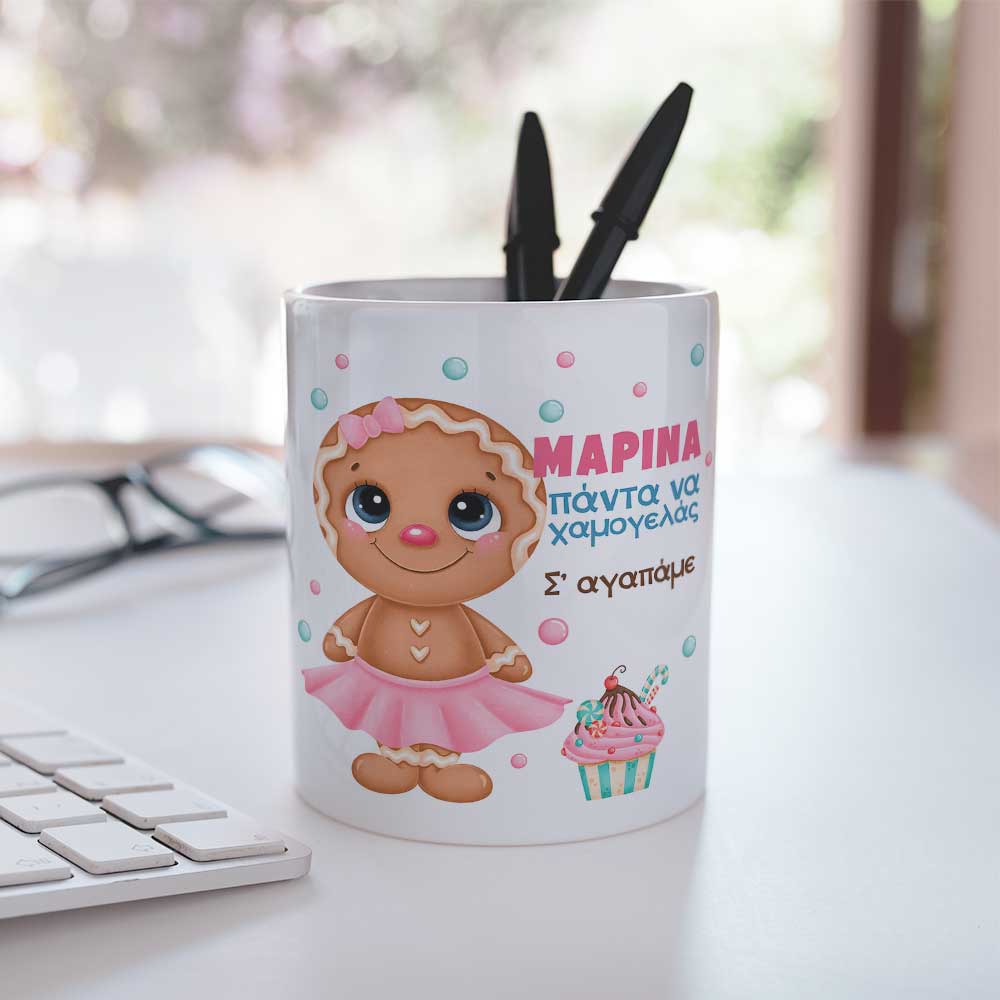 Gingerbread Girl - Ceramic Pencil Holder - GOTShirts