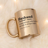 Husband Definition Mirror Mug - GOTShirts