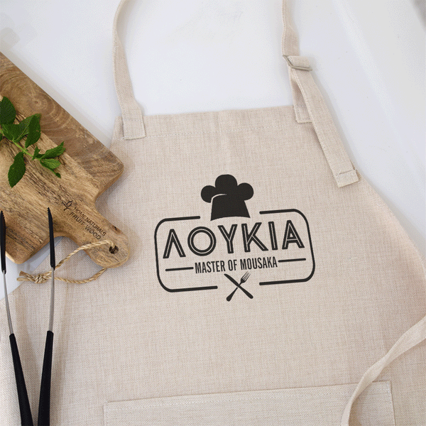 Mousaka Master - Cooking Apron