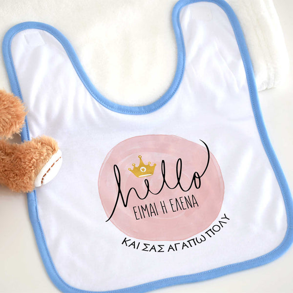 Hello Baby Girl - Baby Bib - GOTShirts
