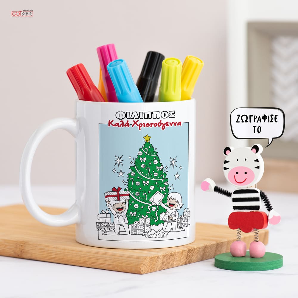 Christmas Gifts - Colour It! Children's Mugs with Markers