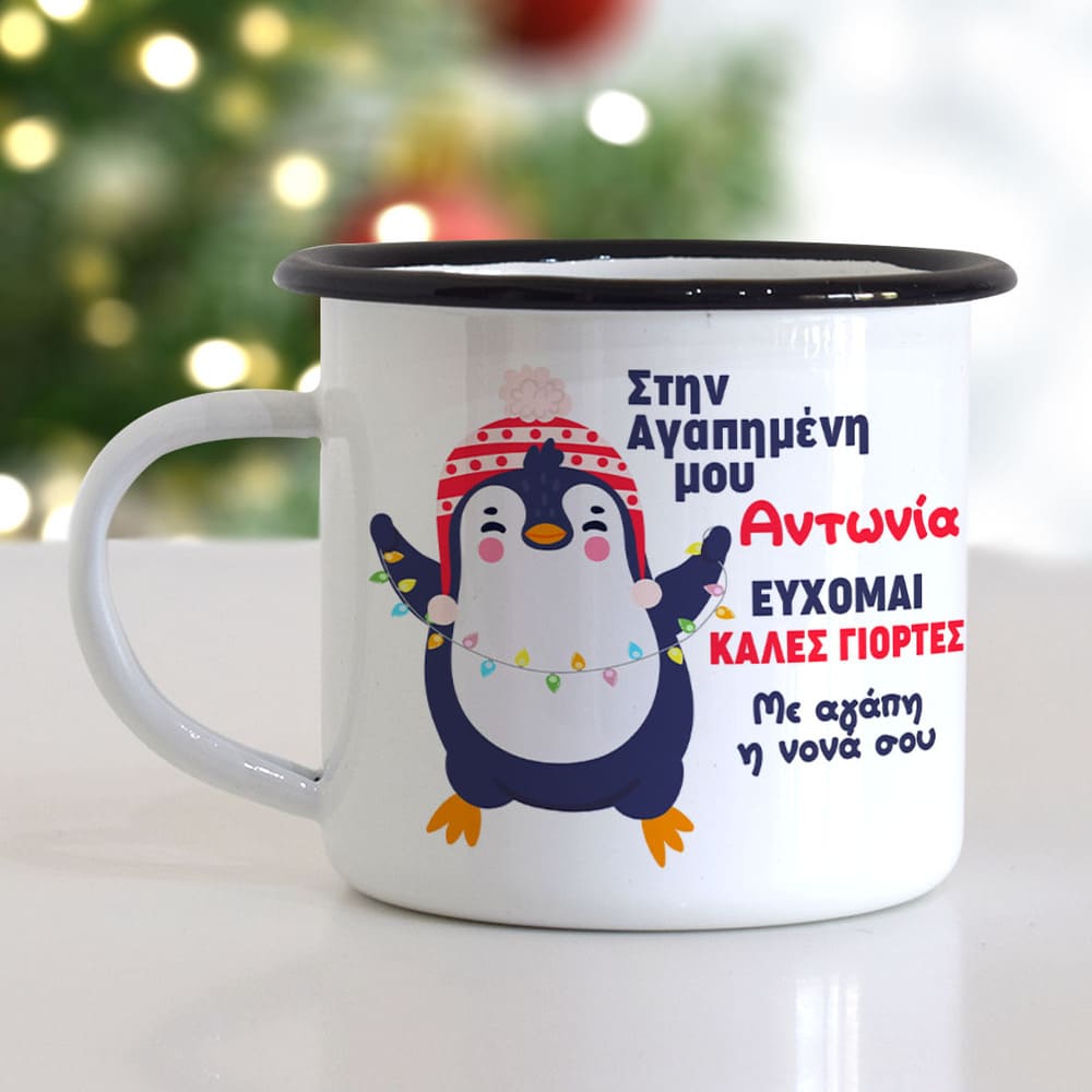 Christmas S/Steel Enamel Mug - Girl Penguin